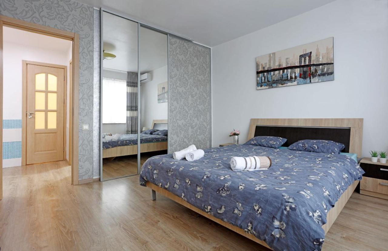 Cozy Apartment With A View Bukareszt Zewnętrze zdjęcie
